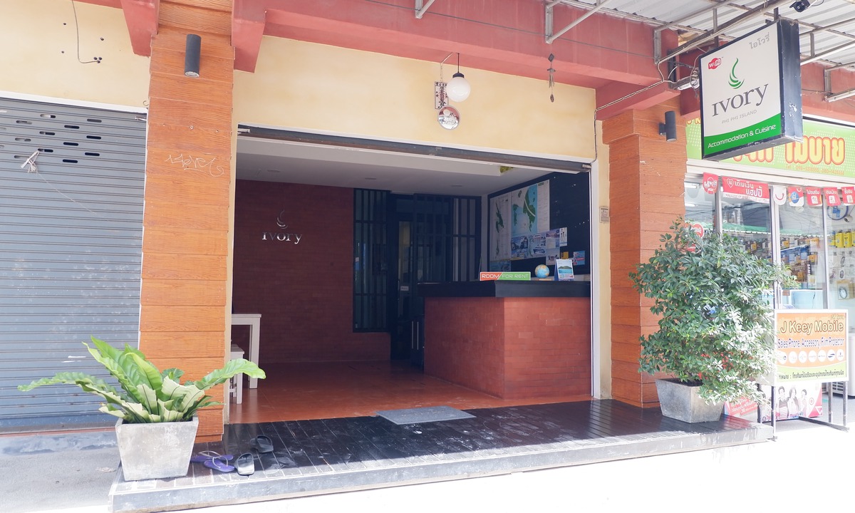 Ko Phi Phi Hotel | Ivory Phi Phi Island