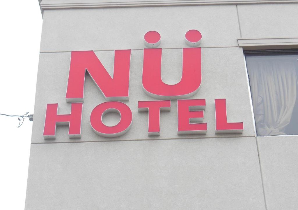 Mississauga Hotel | NU Hotel Toronto Airport