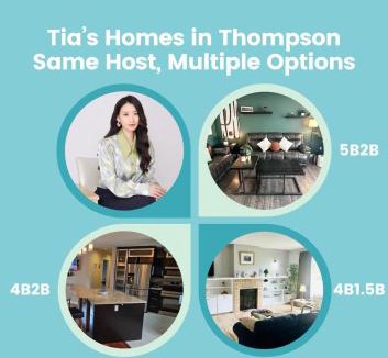 Thompson House | Fully Furnished, Spacious 4BR Family Home - Wine Fridge, Patio, Corporate Housing