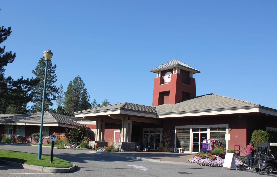 Photo of Others in Quail Ridge