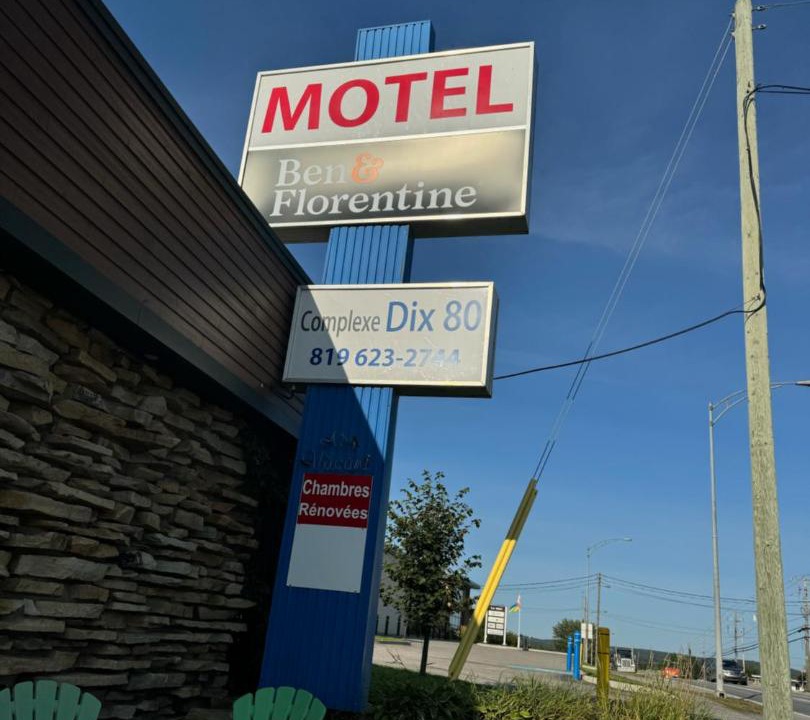 Photo of Others in Mont-Laurier